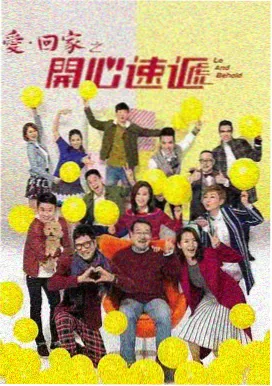 吻戏小说《雾港情书》封面