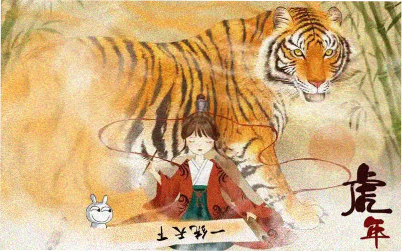 吻戏小说《春夜微醺》高糖名场面海报
