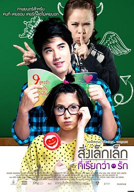 周一更新作品封面