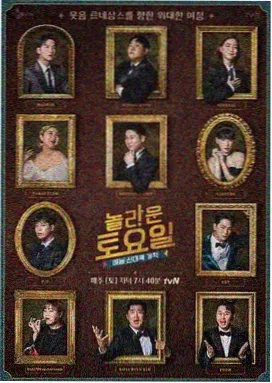 周三更新作品封面