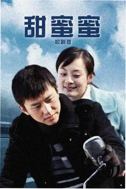 周五更新作品封面