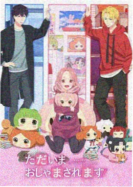周日更新作品封面